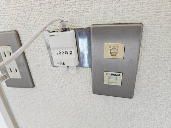 ジュネス伊伝居Ⅱの物件内観写真